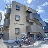 ピアハウス道後