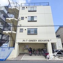 第７グリーンハイツ
